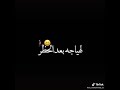 راب ليبيا استوريات مهدى راب ليبيا استوريات مهدى