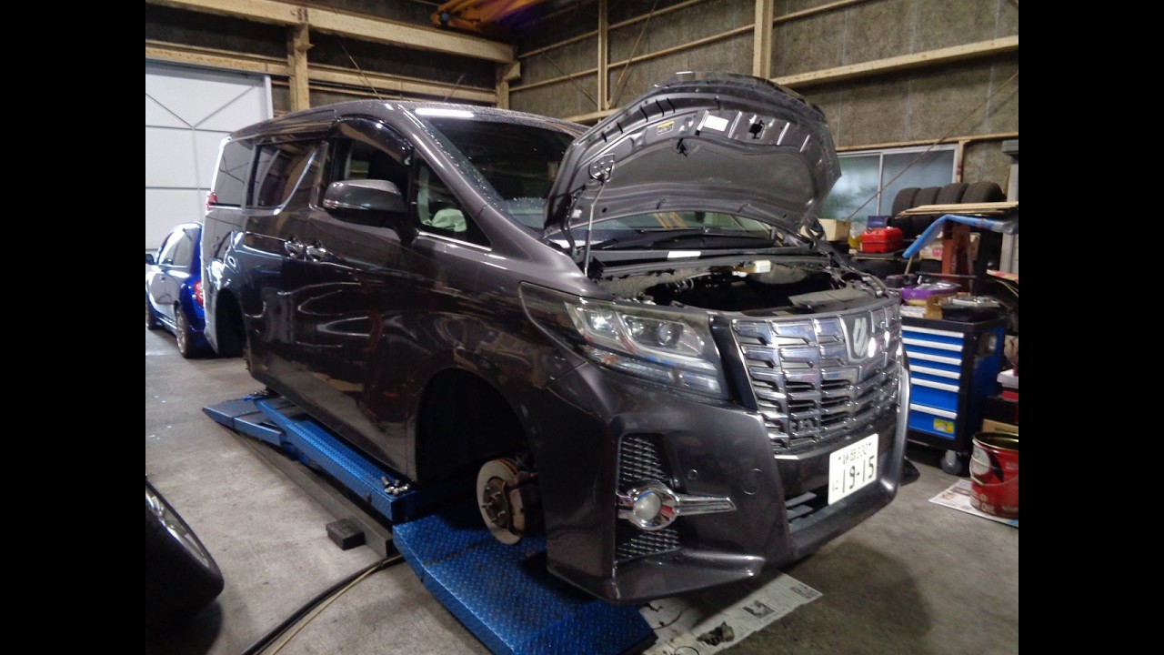 平成27年　トヨタ　アルファード　車検整備