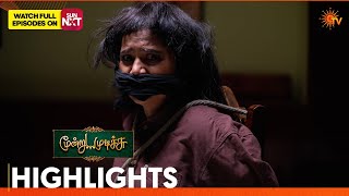 Moondru Mudichu - Highlights | 03 July 2026 | Tamil Serial | Sun TV