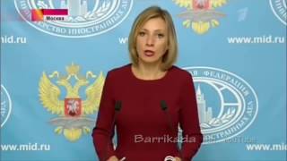 ШОК: Мнение Трампа о Украине, России и Сирии - NovaFigura.ru ШОК: Мнение Трампа о Украине, России и Сирии - NovaFigura.ru