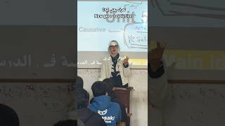 يلا… حان وقت تحديد أهداف السنة الجديدة!💪🏻🔥🫣#ثانوي #ثانوية #ثانويه #ثانوية_عامة #thanwia_3amma #thanw