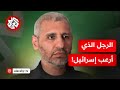 أسمته إسرائيل رجل الموت من هو محمد الضيف الذي أرعب الكيان سنوات طويلة وأعلنت القسام استشهاده