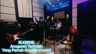 Download Lagu Anugerah Terindah yang Pernah Ku Miliki -Sheila On 7 Cover #rock #guitar #music #viralvideo #fyp MP3