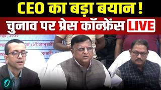 LIVE: West Bengal CEO Manoj Kumar Agarwal की Press Conference | Election 2026 Update | BJP | TMC