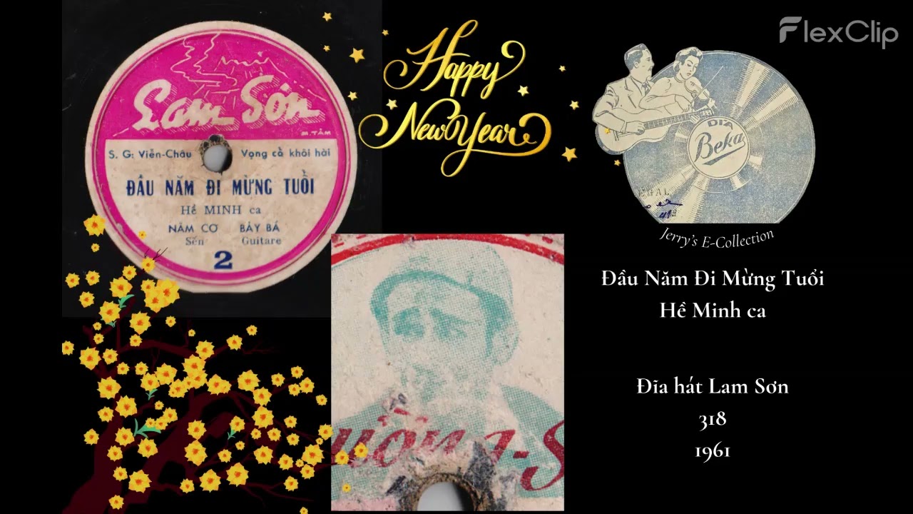 Đầu Năm Đi Mừng Tuổi | Hề Minh ca | Đĩa hát Lam Sơn 318 (1961)