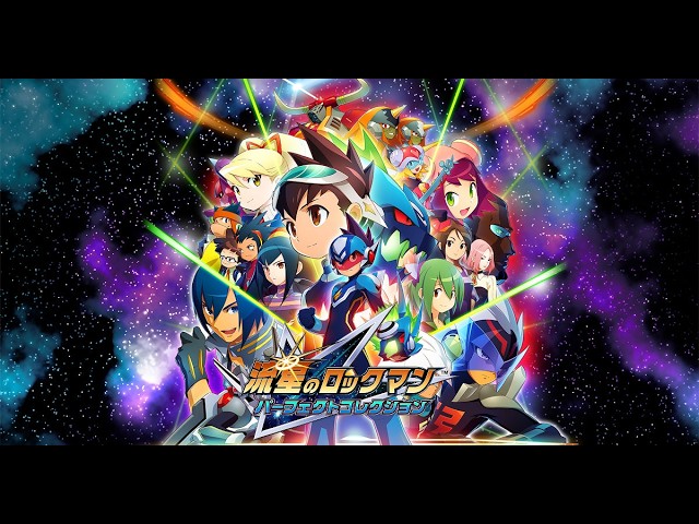 流星のロックマン3】流星の集大成をやる！！【#2】 - YouTube