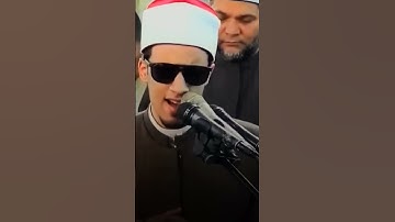 سوره الفجر |الشيخ محمد احمد حسن |تلاوه ليالي رمضان