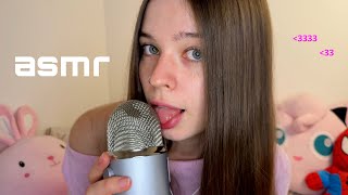 видео: АСМР нежные звуки рта и липкий шёпот для твоего сна⊹˚. ♡ картинка: АСМР нежные звуки рта и липкий шёпот для твоего сна⊹˚. ♡