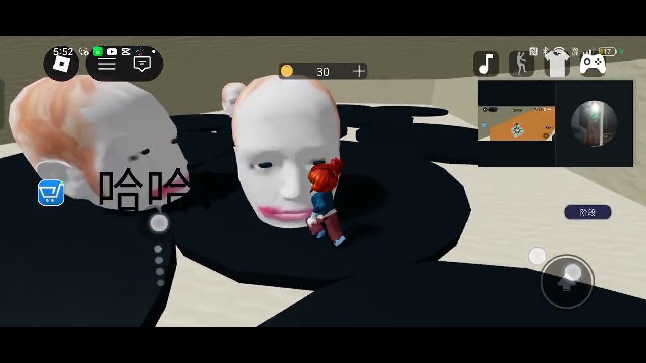 🤬🤬🤬🤬🤬🤬