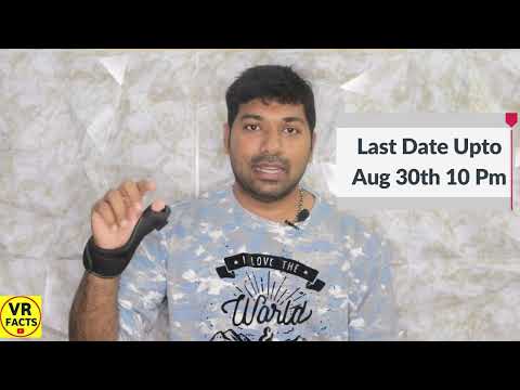 Job Offers In V R Facts In Telugu YouTube Channel - Job Offers In V R Facts In Telugu YouTube Channel