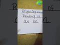 phonic book reading of an/en words #learnphonics#shortfeeds