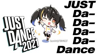 【JUST DANCE 2021】 운동은 싫으니 춤을 추겠다