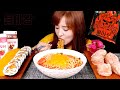 ASMR 🔥SPICY NOODLES 14,444 SHU 🔥The Spiciest Ramen in the World, Kimchi Dumpling, Gimbap. MUKBANG
