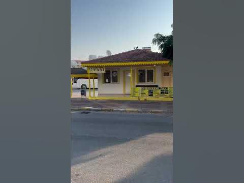 где такси стоит