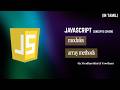 modules, array methods  | Javascript | Tamil