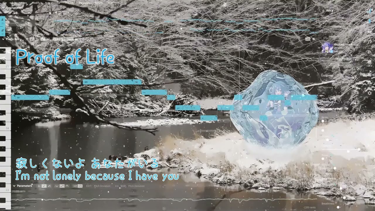 【Otomachi Una SV】 Proof of Life + Soundless Voice 【SynthVカバー】