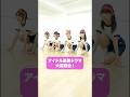 こじんまる大運動会 #ショートドラマ #コメディ #アイドル#短編ドラマ #ショートフィルム #こじんまる