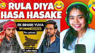 Bihari Yuva - Fake Podcast Reaction | Ria Reacts @SatishRayTV
