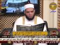 شمس القرأن سورة غافر 9 2 2014 شمس القرأن سورة غافر 9 2 2014