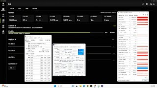 nvidia app  system performance automatic tuning   4060ti screenshot 2