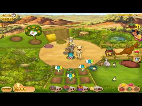 Ферма мания. Веселые каникулы Game Download for PC / Farm Mania: Hot Vacation (2011)