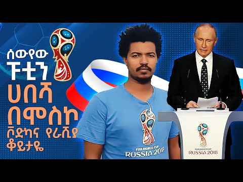 ቪዲዮ: ክሌይሞር የእኔ - የፍጥረት ታሪክ፣ ባህሪያት፣ ለአየር ሶፍት ቅጂዎች