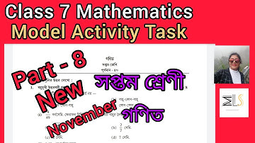 Class 7 Mathematics | Model Activity Task Part 8 November