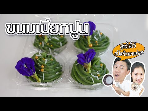 ผลสลากกินแบ่งรัฐบาล วันที่ 1 พย. 2567