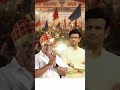 कागल ची राजकीय घडामोड तरी कार्यकर्त्यांचे डोळे उघडणार काय ??