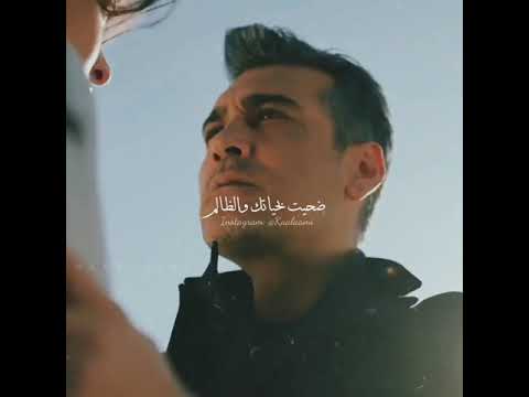 إليسا كان نفسك تصرخ في العالم