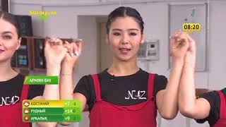 Қайырлы таң. 01.04.2019 күнгі шығарылым