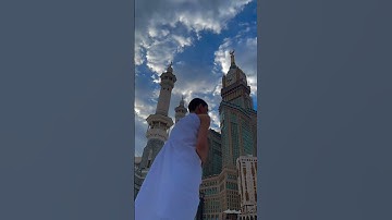 {فاستقم كما أمرت ومن تاب معك ولا تطغوا} تلاوة هادئة بنبرة جميلة أرح سمعك وقلبك 🤍#مكة_المكرمة