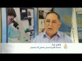 صناعة الأدوية تسعى لتخطي آثار