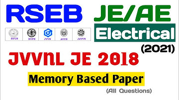 RSEB JE 2018 Electrical Paper | JVVNL JE Electrical Paper | rvunl je 2018 electrical paper