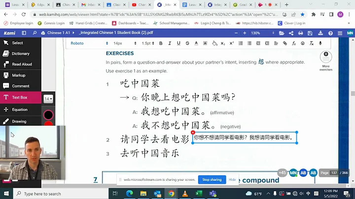 Lesson 4 Dialogue 2 Grammar Explanation and Analysis Integrated Chinese Volume 1 part 1