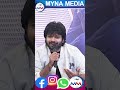 చిరంజీవిలోని అద్భుత కామెడీ నీ బయటకు తీశాం | #mynamedia #breakingnews #telugunews #entertainment