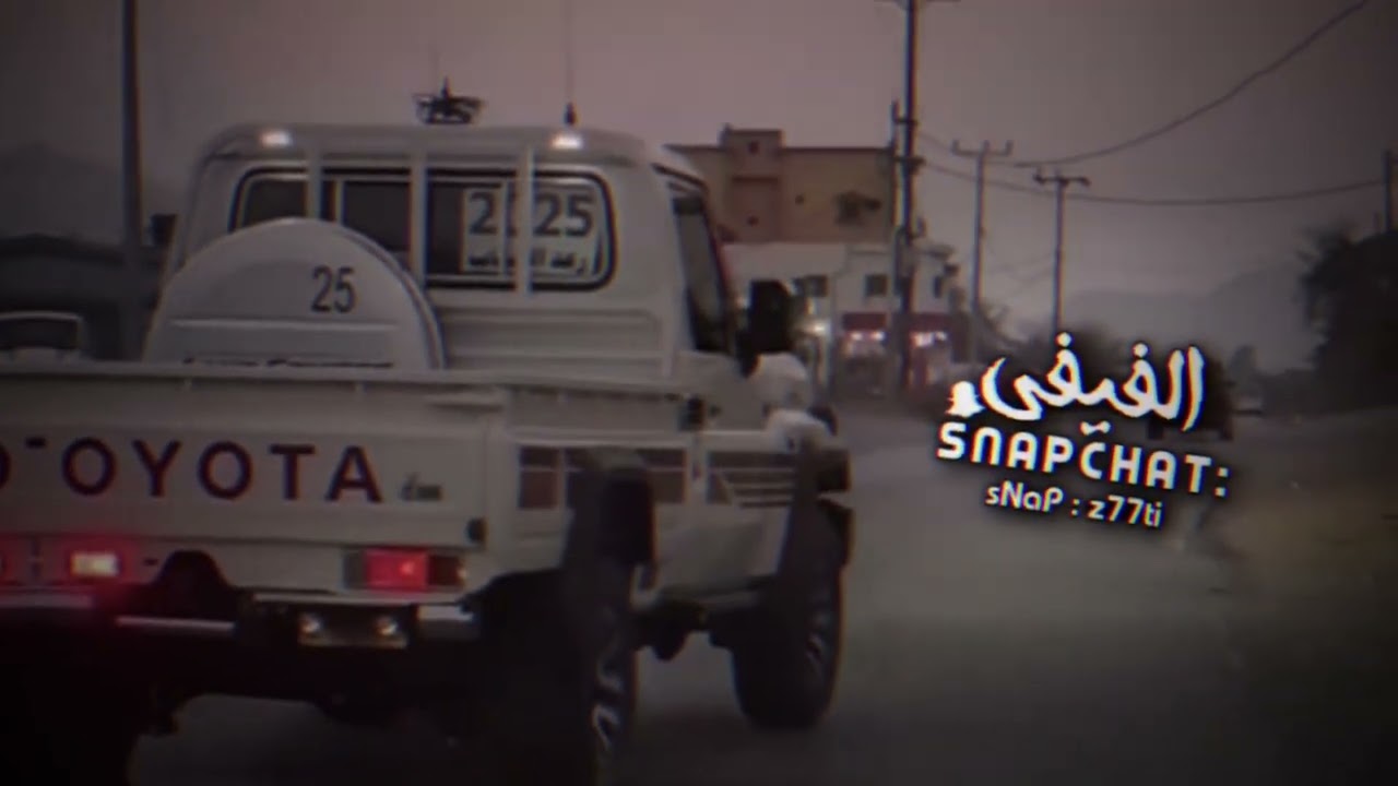 ناجح ناجح - امني مقنع فوق شاص مصفح - مسرعع تعديل مميز