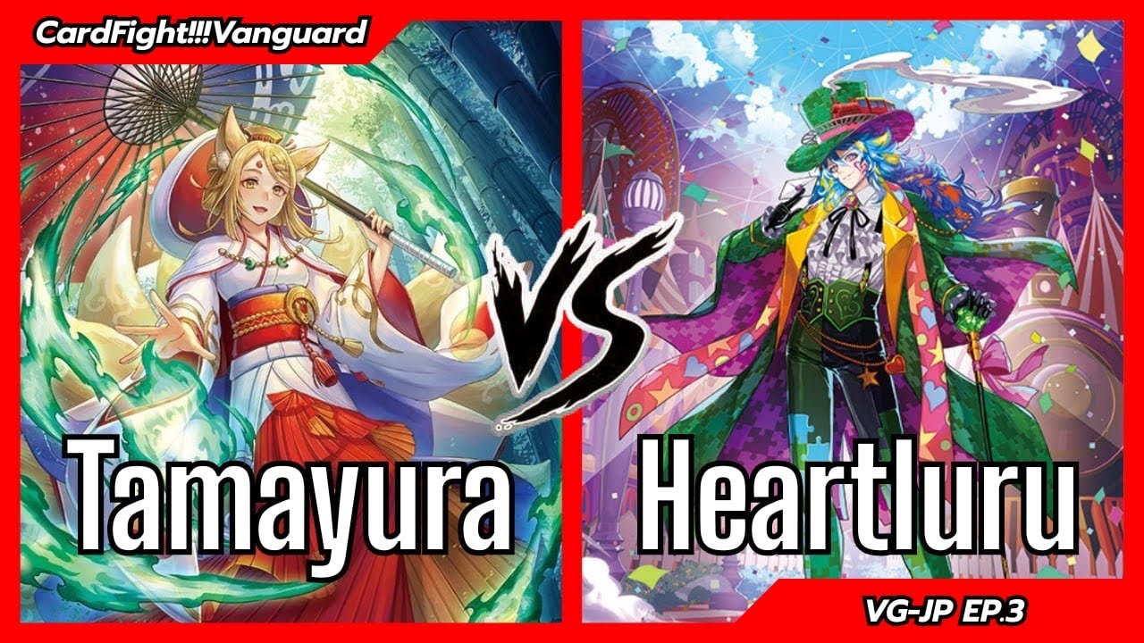[VGJP]D-Standard Ep.3 Tamayura va Heartluru