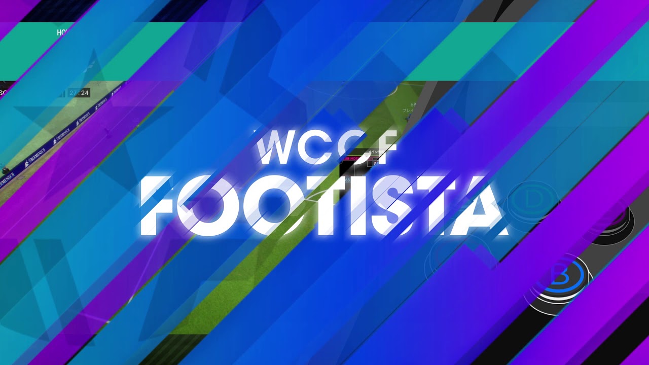ゲームの始め方 Wccf Footista