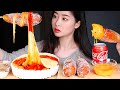 꿀조합 치즈폭탄핫도그 응떡 사망맛 리얼사운드먹방/GIANT CHEESE CORN DOGS & SPICY TTEOKBOKKI Mukbang Eating Show