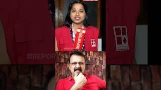 ചാണ്ടി ഉമ്മൻ എന്ന രാഷ്ട്രീയകാരൻ ഇനിയും അവസരങ്ങൾ വരുന്നുണ്ട്🤗 | #shorts
