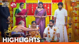 Kayal - Highlights | 15 August 2023 | Sun TV | Tamil Serial Profile