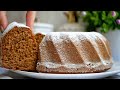 Очень Классное Сочетание Вкусов! КЕКС "Кофе с Молоком" ☕️