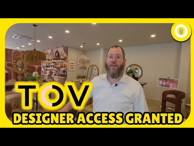 Access Granted - Don't Be Boring