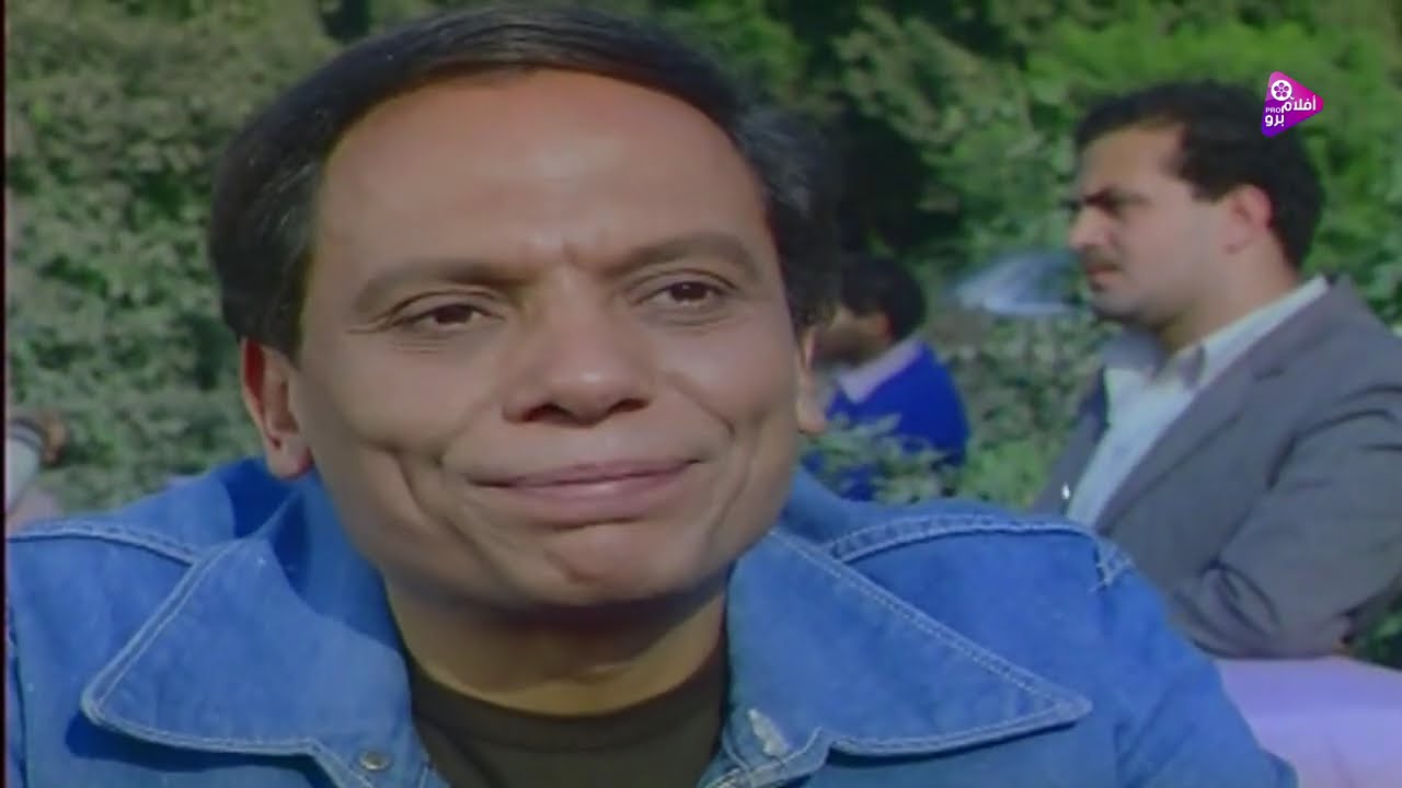  فيلم حتى لا يطير الدخان