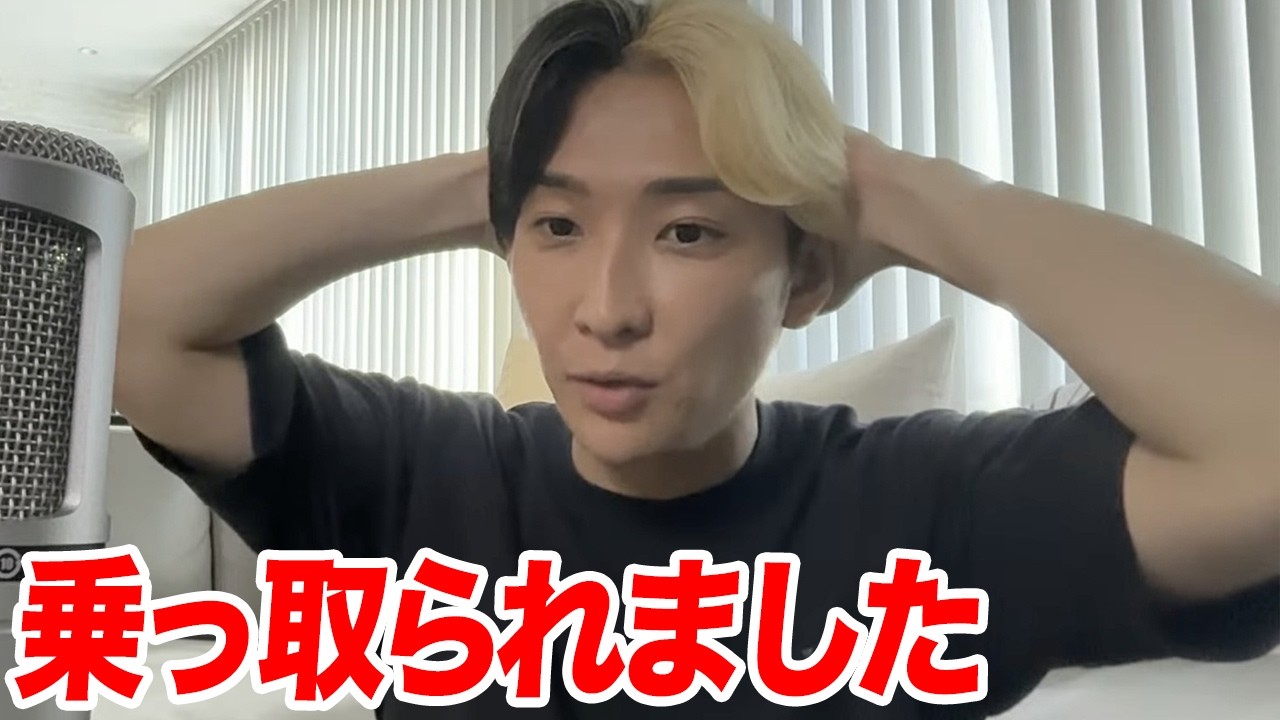 【炎上】ホロライブと学マスのコラボ企画に批判殺到