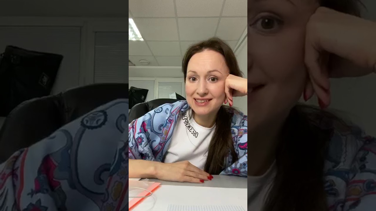Инна Любимова Астролог