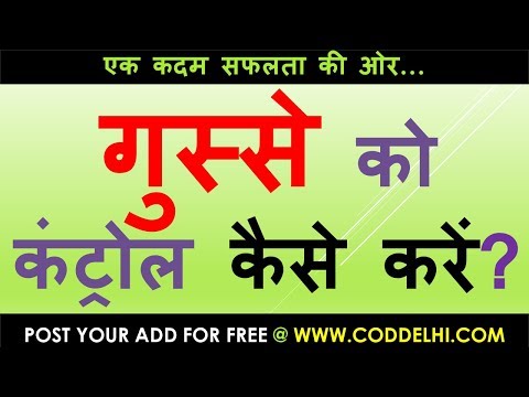 success-tips-|-success-tips-in-life-|-success-tips-in-hindi-|-success-tips-in-life-hindi