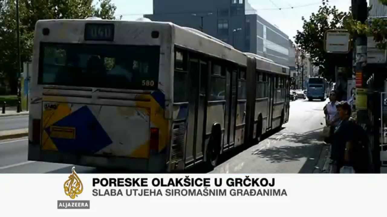 بداية نهاية سياسة التقشف القاسية في اليونان