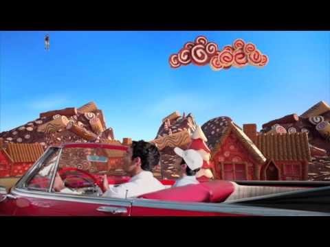 عالم سويس رول سفن دايز